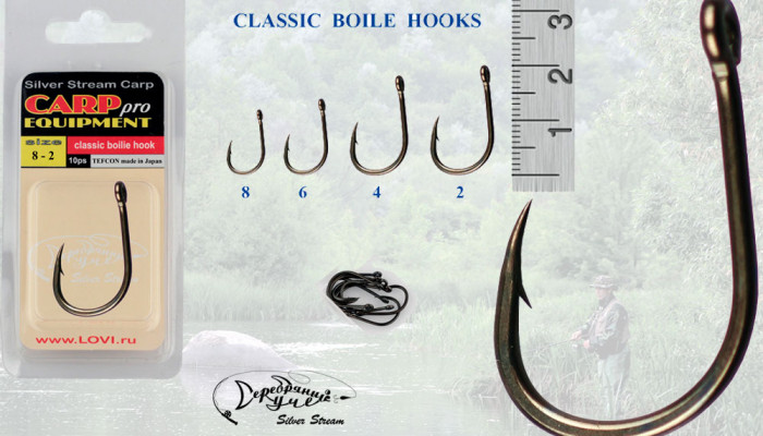 Крючки Classic boilie hook