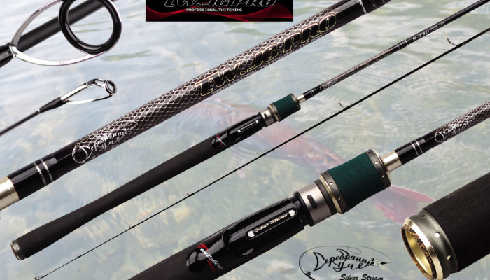 Спиннинг TWITCHING ROD