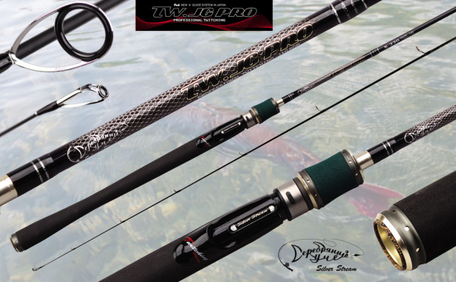 Спиннинг TWITCHING ROD