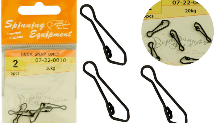 Hook Snap Only  5X5 Black