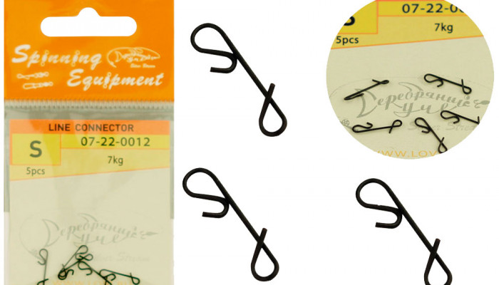 Line Connector  5X5 Black