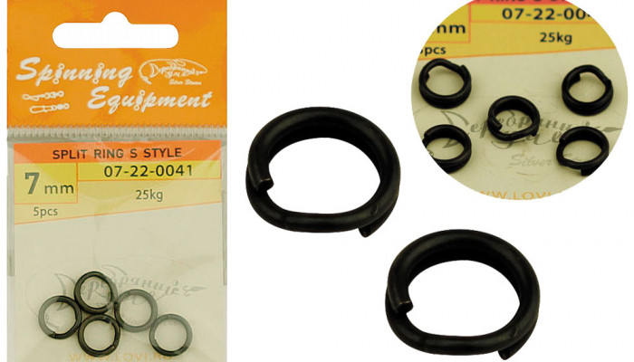 Split Ring S style  5X5 Black