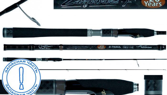 Запчасть TAIFUN Rod - F 20 YEARS