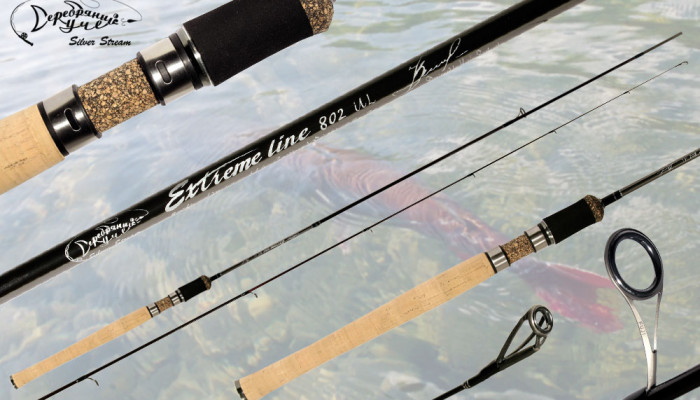 Спиннинг EXTREME LINE - Z