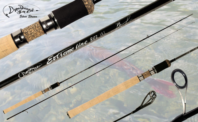 Спиннинг EXTREME LINE - Z